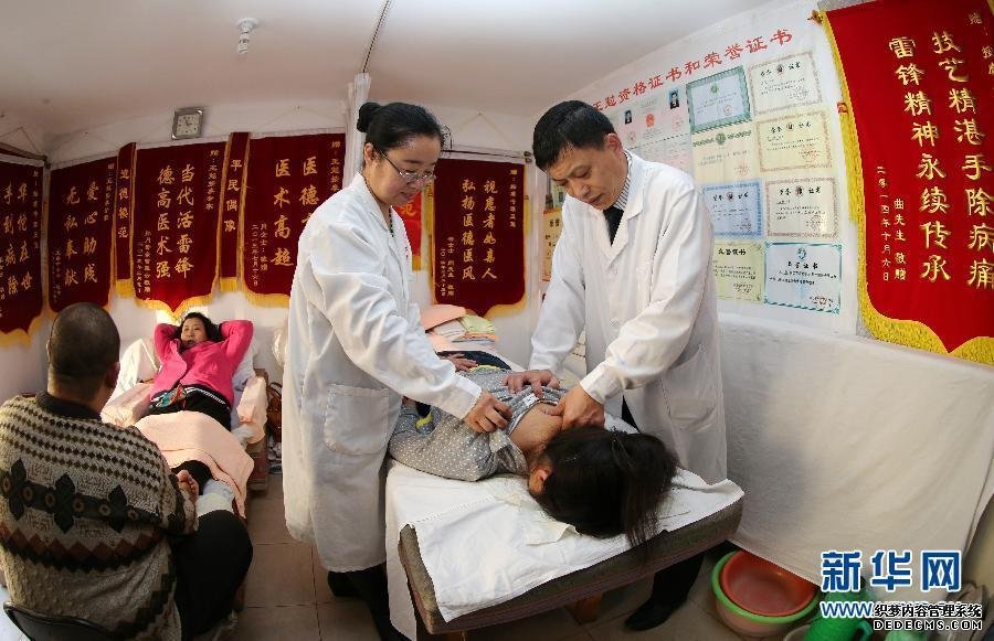（凡人善举·图文互动）（1）按摩师王勉：干普通工作做实在好人 