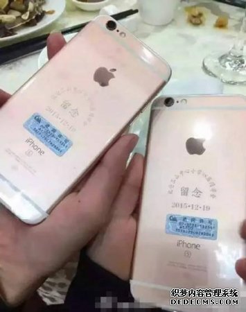 宁波现“中国好同学”同学会送每人一部iPhone6S