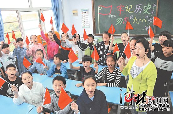 河北各地举行多种活动纪念“九一八”事变爆发85周年