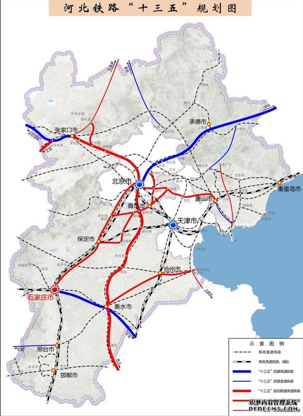 重磅！河北又有5个城市要建地铁！有你家吗？