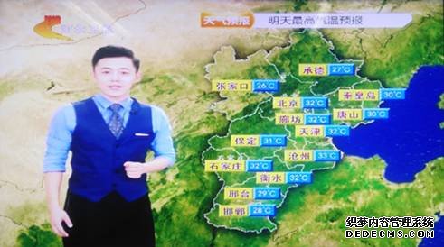 8月26日夜间至27日 河北中部将有中到大雨