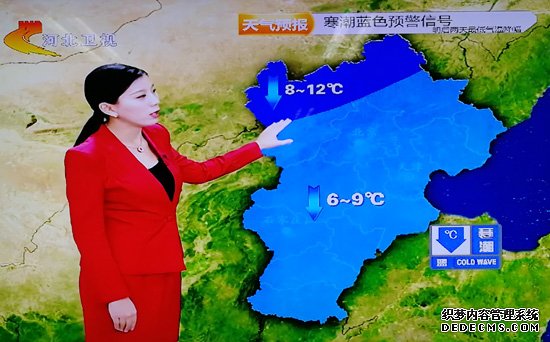 QQ图片20170926230530