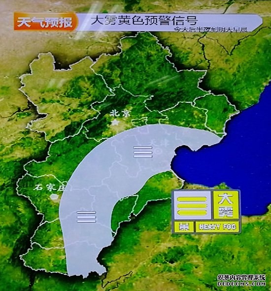 QQ图片20171106223131